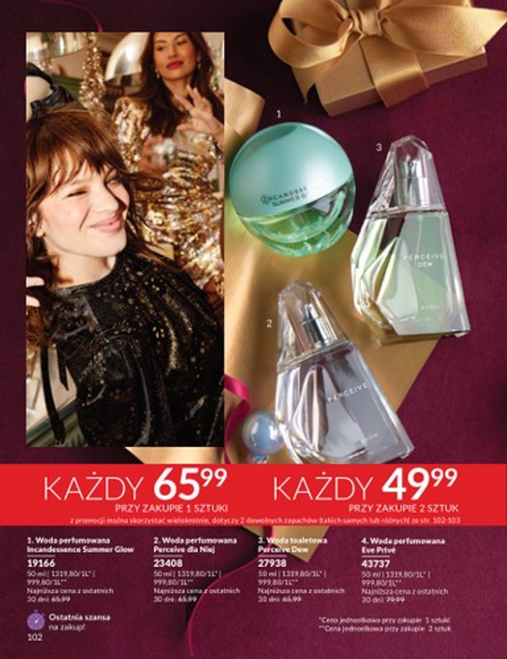 avon - Avon gazetka ważna od 01.12. - 31.12. - page: 102 avon - Avon gazetka ważna od 01.12. - 31.12. - page: 102