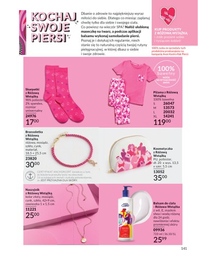 avon - Avon gazetka ważna od 01.01. - 31.01. - page: 141 avon - Avon gazetka ważna od 01.01. - 31.01. - page: 141