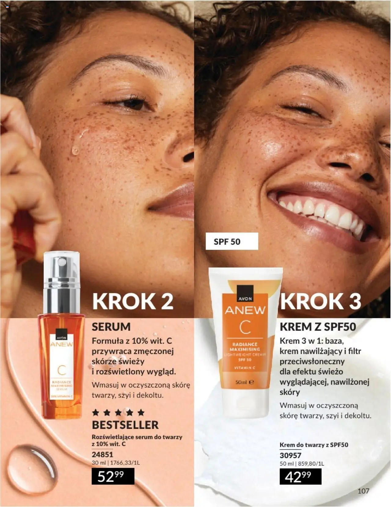 avon - Avon Katalog 2 2025 01.02.2025 - 28.02.2025 - page: 107 avon - Avon Katalog 2 2025 01.02.2025 - 28.02.2025 - page: 107