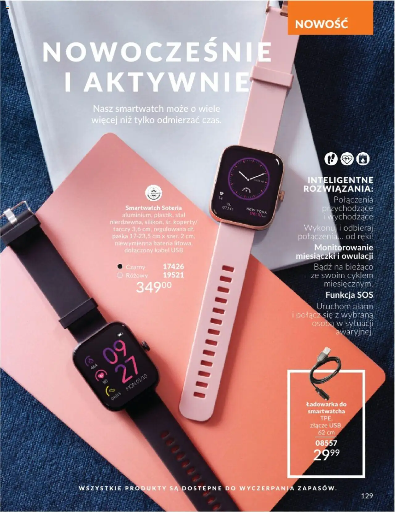 avon - Avon Katalog 2 2025 01.02.2025 - 28.02.2025 - page: 129 avon - Avon Katalog 2 2025 01.02.2025 - 28.02.2025 - page: 129