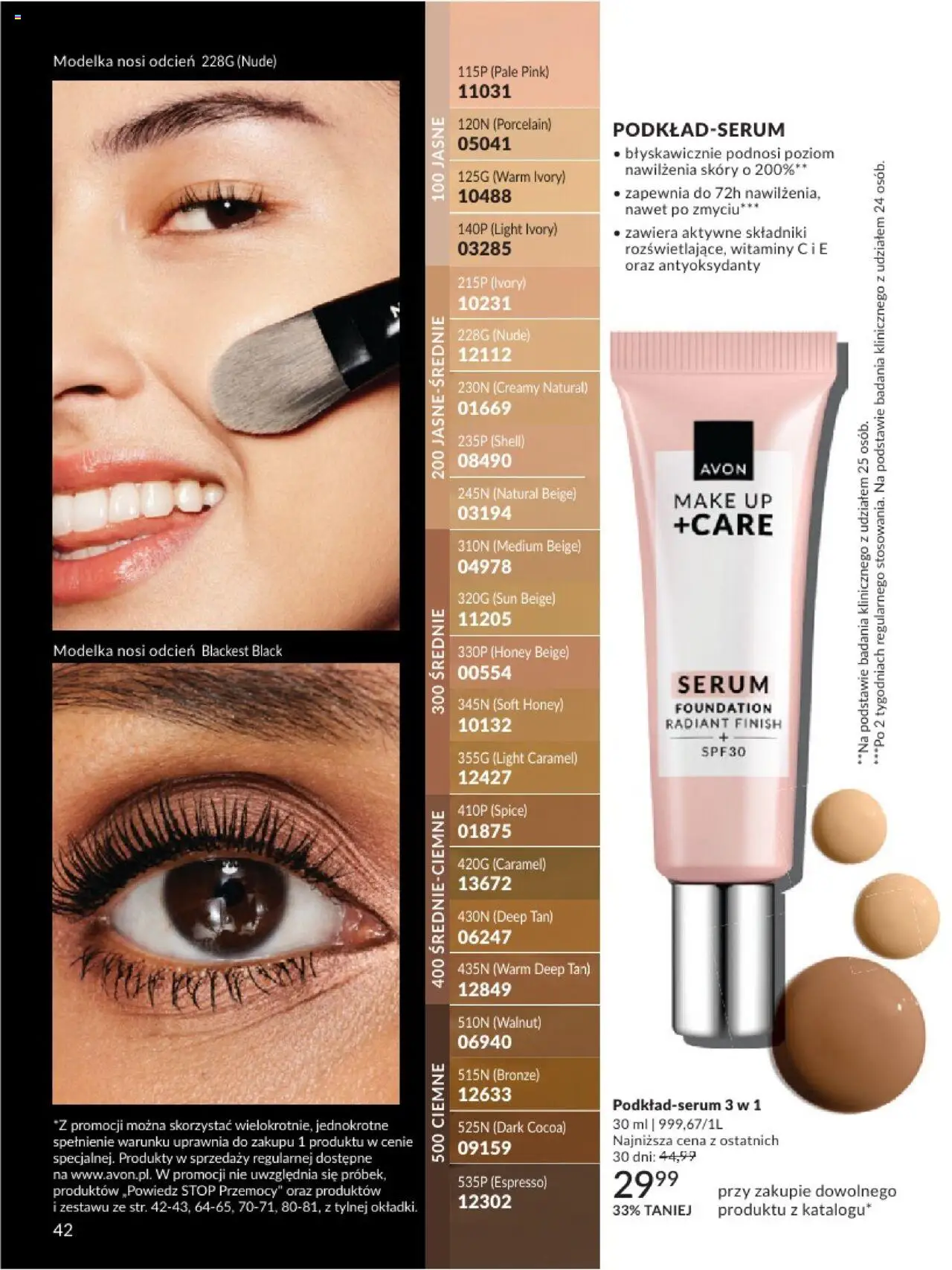 avon - Avon Katalog 2 2025 01.02.2025 - 28.02.2025 - page: 42 avon - Avon Katalog 2 2025 01.02.2025 - 28.02.2025 - page: 42