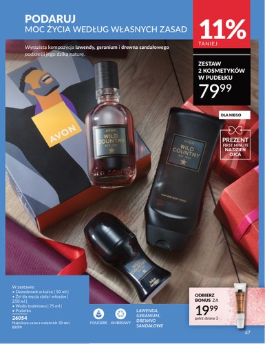 avon - Avon - Prezenty na Dzień Matki gazetka ważna od 01.05. - 31.05. - page: 47 avon - Avon - Prezenty na Dzień Matki gazetka ważna od 01.05. - 31.05. - page: 47