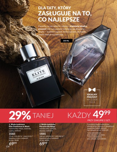 avon - Avon gazetka gazetka ważna od 01.06. - 30.06. - page: 128