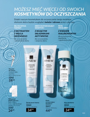 avon - Avon gazetka gazetka ważna od 01.06. - 30.06. - page: 115