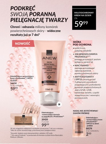 avon - Avon gazetka gazetka ważna od 01.06. - 30.06. - page: 99