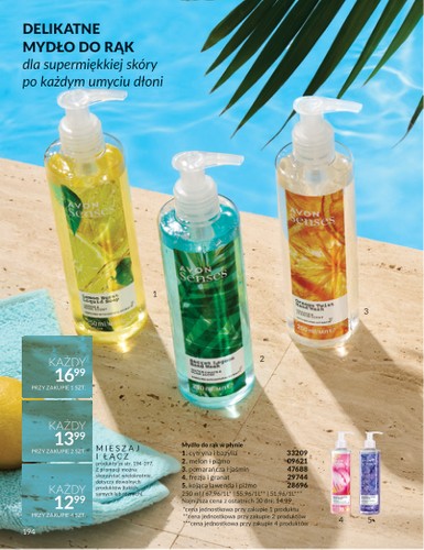 avon - Avon gazetka gazetka ważna od 01.06. - 30.06. - page: 194
