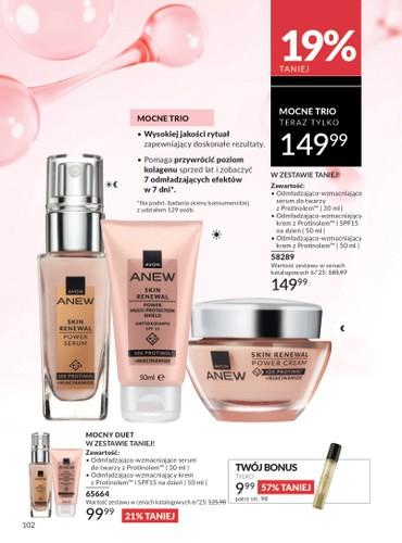 avon - Avon gazetka gazetka ważna od 01.06. - 30.06. - page: 102