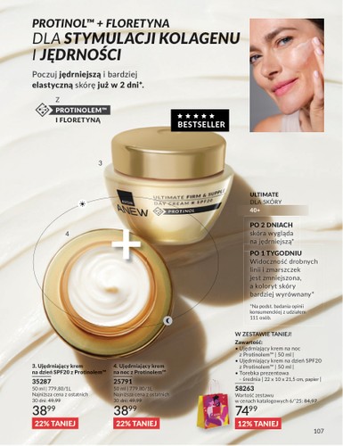 avon - Avon gazetka gazetka ważna od 01.06. - 30.06. - page: 107