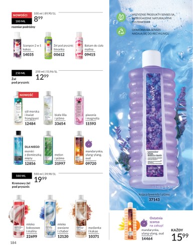 avon - Avon gazetka gazetka ważna od 01.06. - 30.06. - page: 184