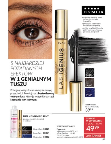 avon - Avon gazetka gazetka ważna od 01.06. - 30.06. - page: 49