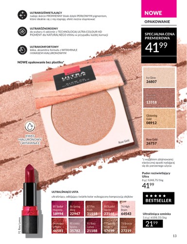 avon - Avon gazetka gazetka ważna od 01.06. - 30.06. - page: 13