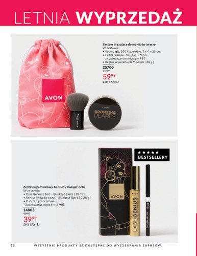 avon - Gazetka Avon - Letnia wyprzedaż ważna od 01.07. - 31.07. - page: 12