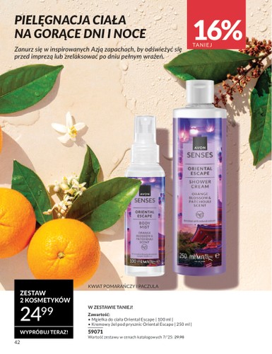 avon - Gazetka Avon - Wakacyjne inspiracje ważna od 01.07. - 31.07. - page: 42