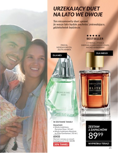 avon - Gazetka Avon - Wakacyjne inspiracje ważna od 01.07. - 31.07. - page: 25