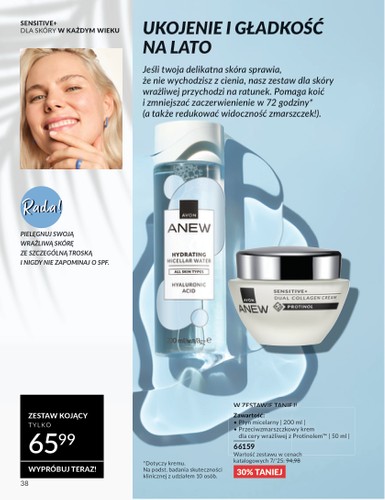 avon - Gazetka Avon - Wakacyjne inspiracje ważna od 01.07. - 31.07. - page: 38