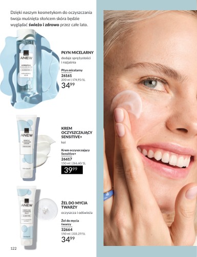 avon - Gazetka Avon ważna od 01.07. - 31.07. - page: 122