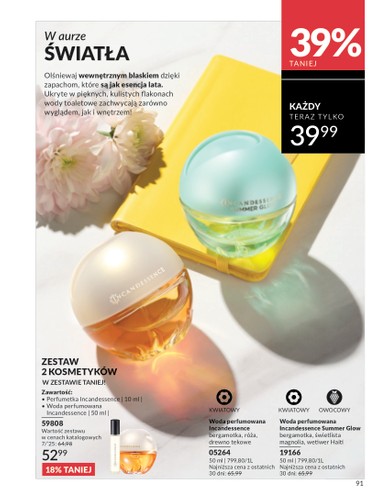 avon - Gazetka Avon ważna od 01.07. - 31.07. - page: 91