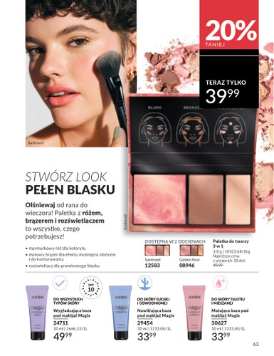 avon - Gazetka Avon ważna od 01.07. - 31.07. - page: 63
