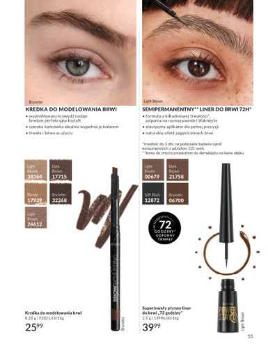 avon - Gazetka Avon ważna od 01.07. - 31.07. - page: 55