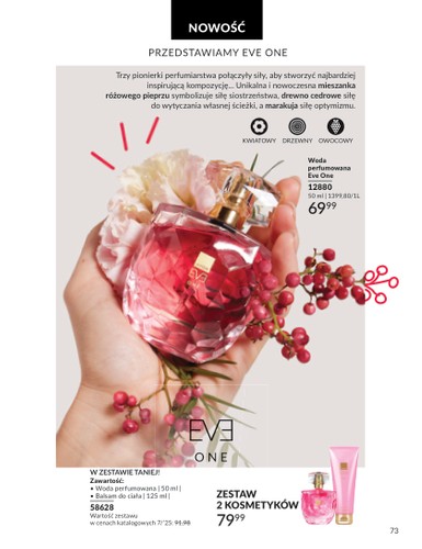 avon - Gazetka Avon ważna od 01.07. - 31.07. - page: 73