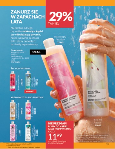 avon - Gazetka Avon ważna od 01.07. - 31.07. - page: 13
