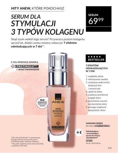 avon - Gazetka Avon ważna od 01.07. - 31.07. - page: 113