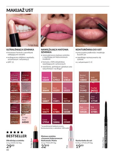 avon - Gazetka Avon ważna od 01.07. - 31.07. - page: 40