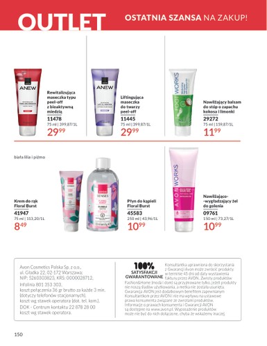 avon - Gazetka Avon ważna od 01.07. - 31.07. - page: 150