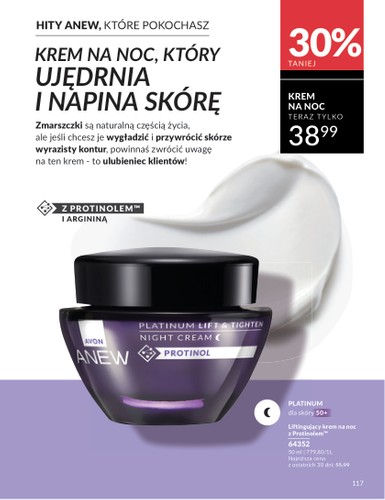 avon - Gazetka Avon ważna od 01.07. - 31.07. - page: 117