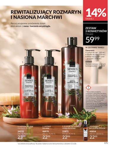 avon - Gazetka Avon ważna od 01.07. - 31.07. - page: 175