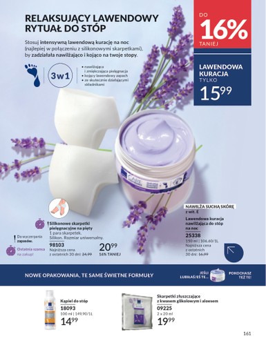 avon - Gazetka Avon ważna od 01.07. - 31.07. - page: 161