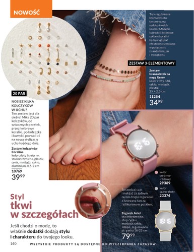 avon - Gazetka Avon ważna od 01.07. - 31.07. - page: 140