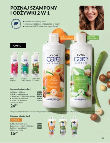 avon - Gazetka Avon ważna od 01.07. - 31.07. - page: 159