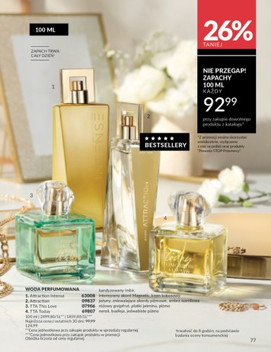 avon - Gazetka Avon ważna od 01.07. - 31.07. - page: 77