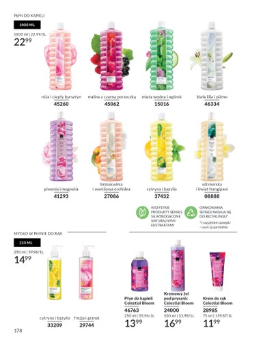 avon - Gazetka Avon ważna od 01.07. - 31.07. - page: 178