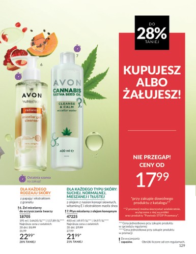 avon - Gazetka Avon ważna od 01.07. - 31.07. - page: 129