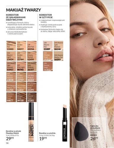 avon - Gazetka Avon ważna od 01.07. - 31.07. - page: 58