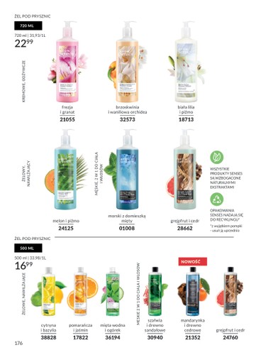 avon - Gazetka Avon ważna od 01.07. - 31.07. - page: 176