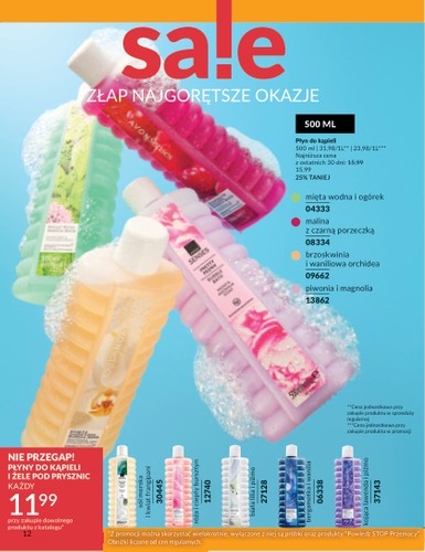 avon - Gazetka Avon ważna od 01.07. - 31.07. - page: 12