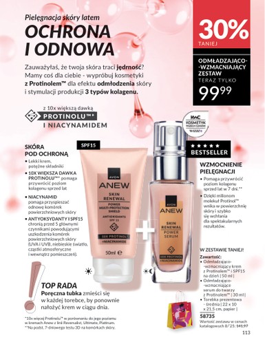 avon - Gazetka Avon ważna od 01.08. - 31.08. - page: 113