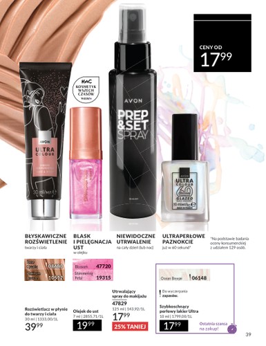 avon - Gazetka Avon ważna od 01.08. - 31.08. - page: 39