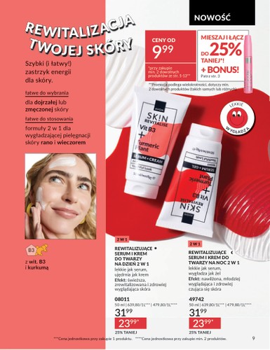 avon - Gazetka Avon ważna od 01.08. - 31.08. - page: 9
