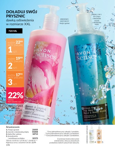 avon - Gazetka Avon ważna od 01.08. - 31.08. - page: 178