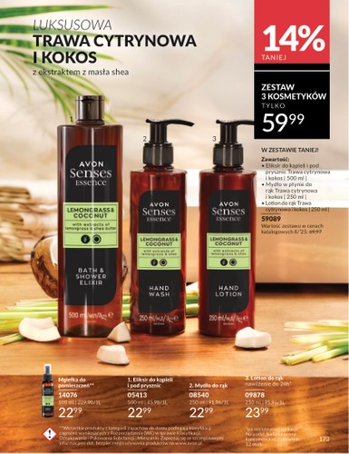 avon - Gazetka Avon ważna od 01.08. - 31.08. - page: 173