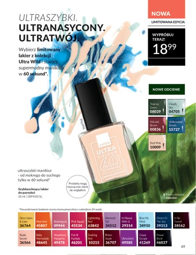 avon - Gazetka Avon ważna od 01.08. - 31.08. - page: 69