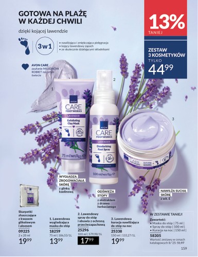 avon - Gazetka Avon ważna od 01.08. - 31.08. - page: 159