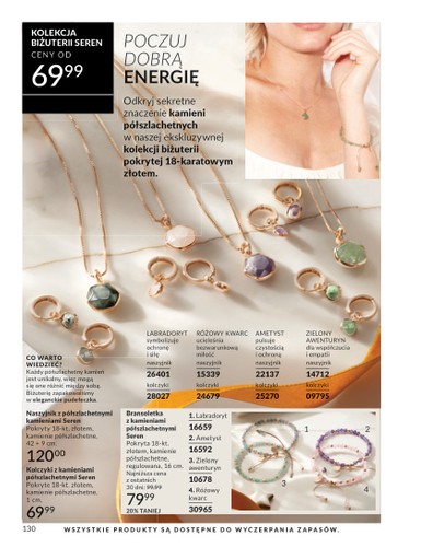 avon - Gazetka Avon ważna od 01.08. - 31.08. - page: 130