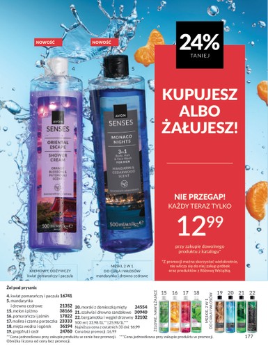 avon - Gazetka Avon ważna od 01.08. - 31.08. - page: 177