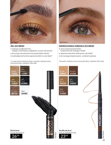 avon - Gazetka Avon ważna od 01.08. - 31.08. - page: 49