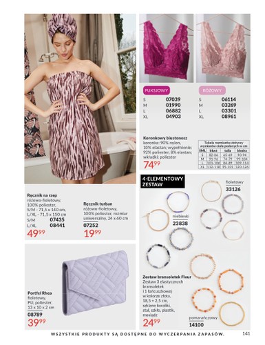 avon - Gazetka Avon ważna od 01.08. - 31.08. - page: 141